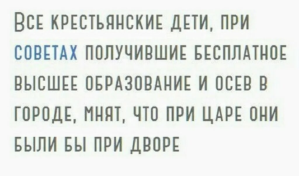 Г мню. Г мню