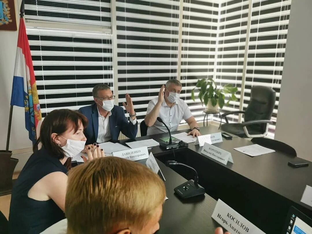 Гжи московской области. Управляющая компания московская область. Крупнейшая управляющая компания. Госжилинспекция подмосковья. Список управляющих компаний.