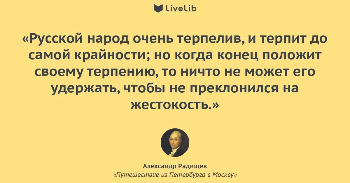Находил хотя в некоторых