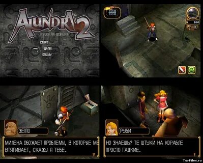 Psx psp