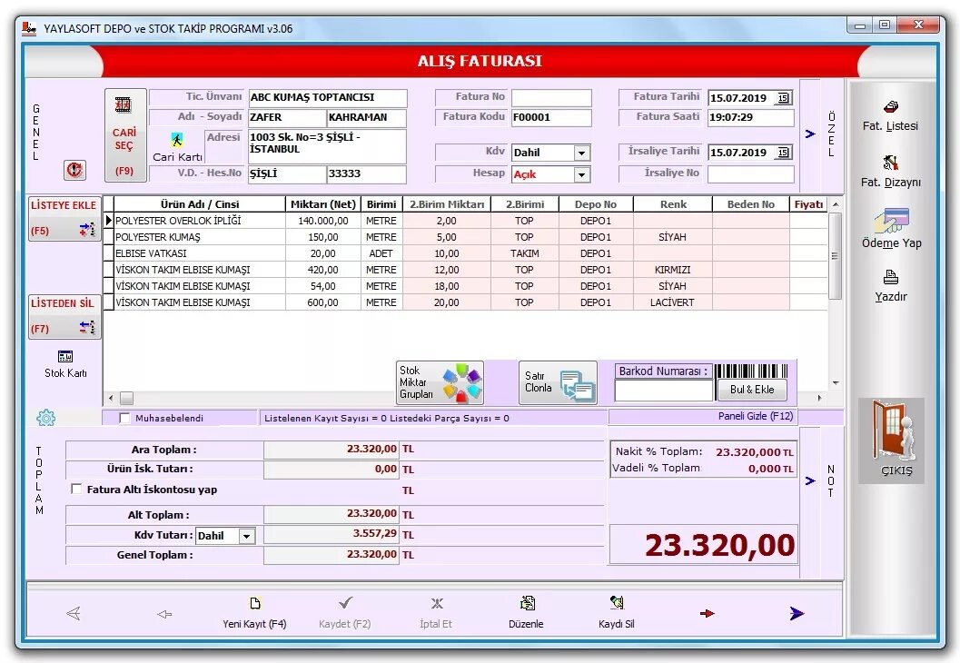 15.01 05 программа. Программа сток. stok. carlo 3.5 программа. iйms program.