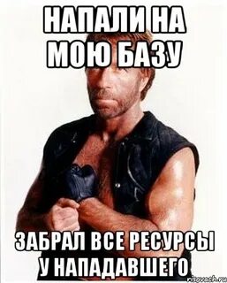 Все забирай забирай до последнего