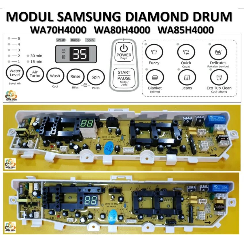 Модуля стиральных машин samsung. Панель управления стиральной машины самсунг диамонд 6 кг. Модуль управления самсунг 5.2кг. Реле двигателя стиральной машины самсунг диамонд. Схема модуля самсунг диамонд.