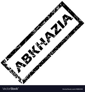 Штамп абхазии