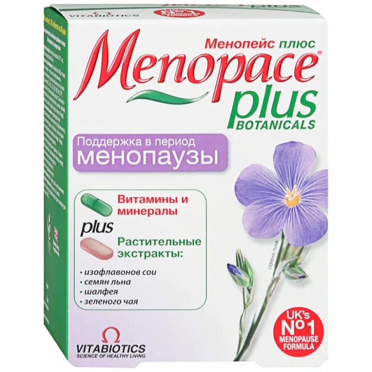 Менопейс плюс таб. №28+капс №28. Менопейс плюс n28 капс. Витамины Vitabiotics Menopace Менопейс. Менопейс капс. №30.