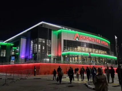 Локомотив арена новосибирск