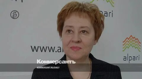Аналитический департамент