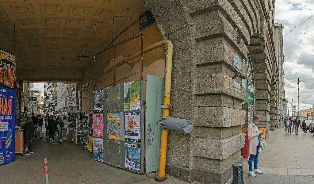 Санкт петербург работа лиговский проспект. Лиговский проспект 74. питер лиговский проспект 74. лиговский пр., 74, санкт-петербург, 191040. лиговский проспект 74 д.