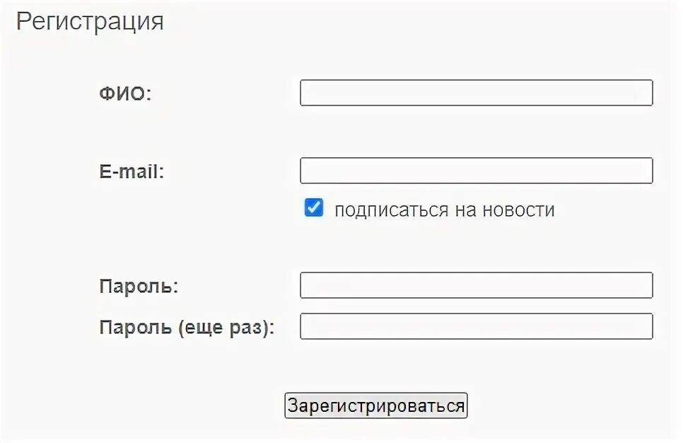 Статус рассмотрения росвоенная ипотека. Как зарегистрироваться на сайте Росвоенипотека. Восстановить пароль в росвоенная ипотека.