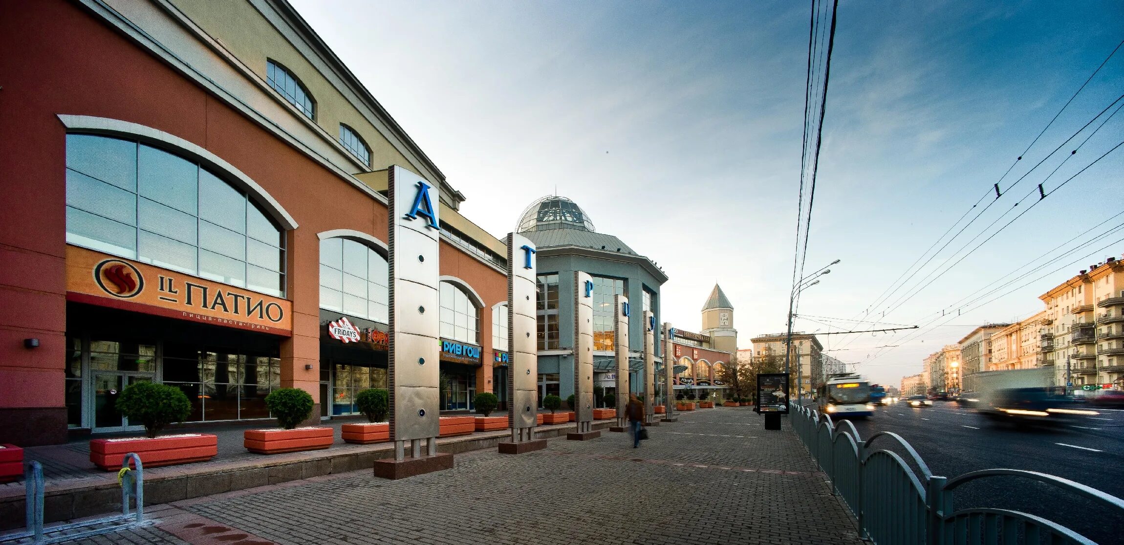 Атриум курск. Атриум Курская. ТЦ Атриум Пенза. Москва м. Курская Атриум. Атриум Курская Орликов.