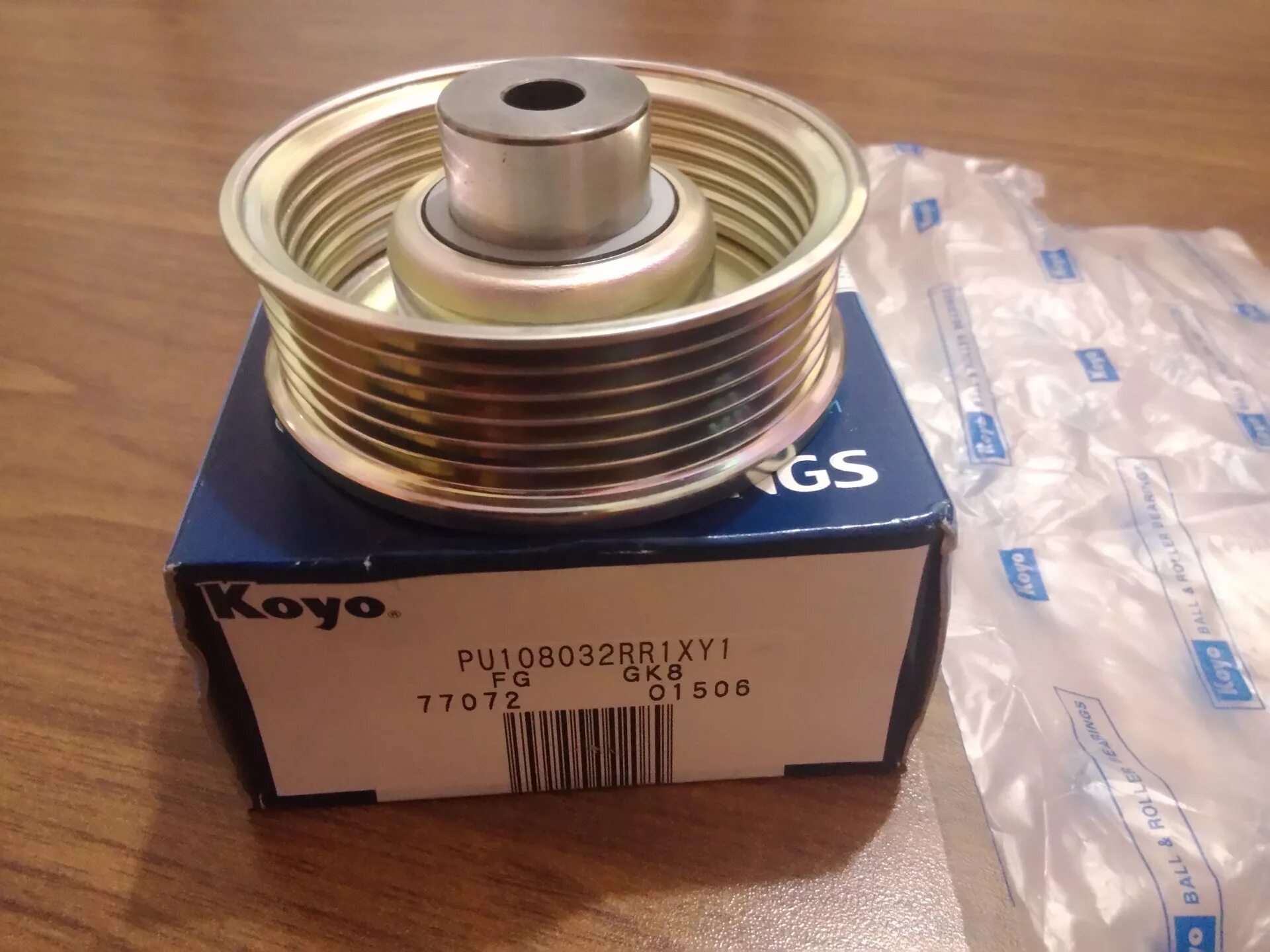 Pu108022rr1xy. KOYO pu108032rr1xy1. Pu108032rr1xy1. Pu207021rr1xy. Zz запчасти