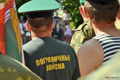 Пограничная воронеж