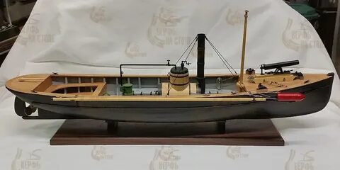 Boat 1