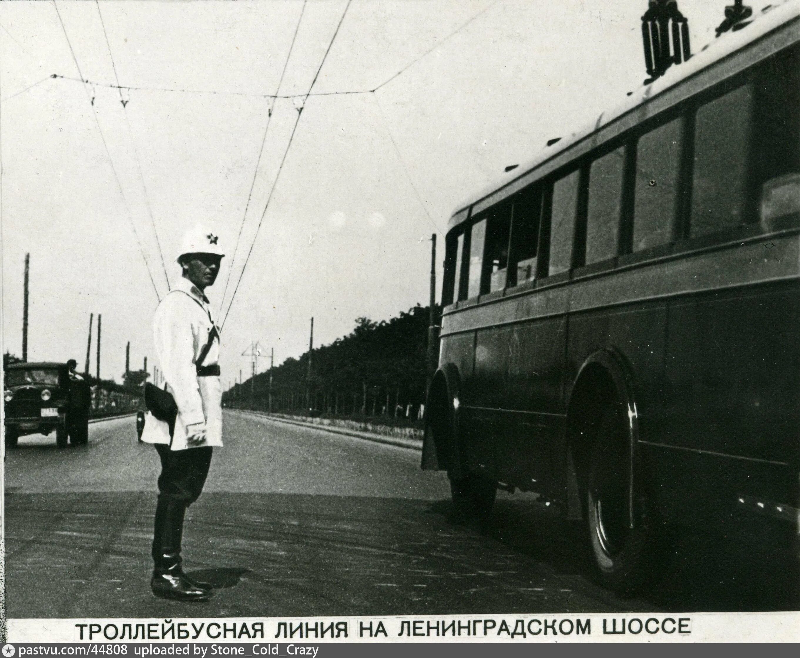 Советская милиция в 1934 году в Москве. Милиция в 1930-е годы. Советская милиция. Ленинградское шоссе Москва 1933. Москва 1934 года