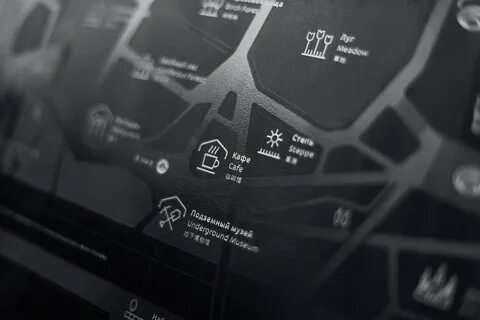 Карты места навигация
