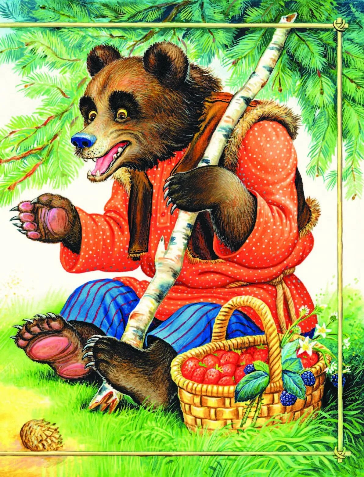 Медведь из сказки. Иллюстрации к сказкам. Медведь сказочный. Иллюстрации к русским народным сказкам.