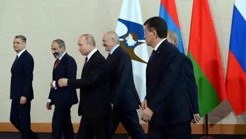 Регистрация еаэс