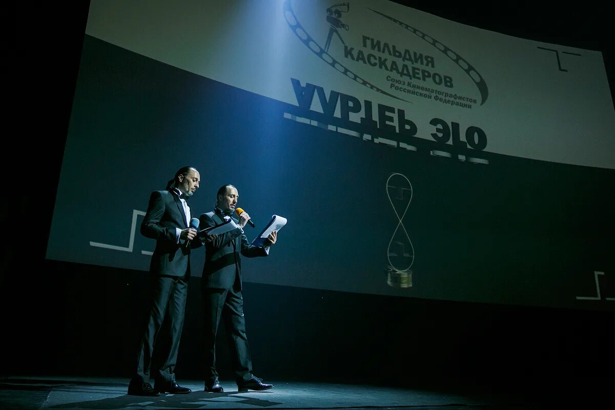 Мировая премия каскадеров. Премия альтер эго 2025. альтер эго (2025) / alter ego (2025). шоу 2025 альтер эго. баку. поэзия. молодёжно-поэтическая студия &quot;альтер  эго&quot;.