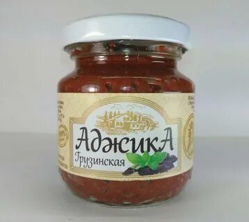 Как разводить сухую аджику абхазскую