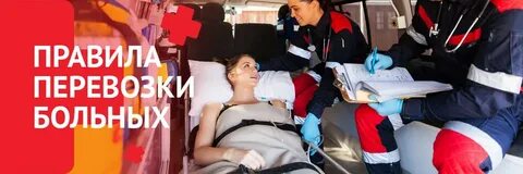 Как одевать лежачих больных