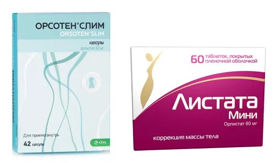 Лестата похудения цена. Листата мини 60мг таблетки. Лестата мини 60 мг. Листата препарат для похудения. Лестата таблетки для похудения.