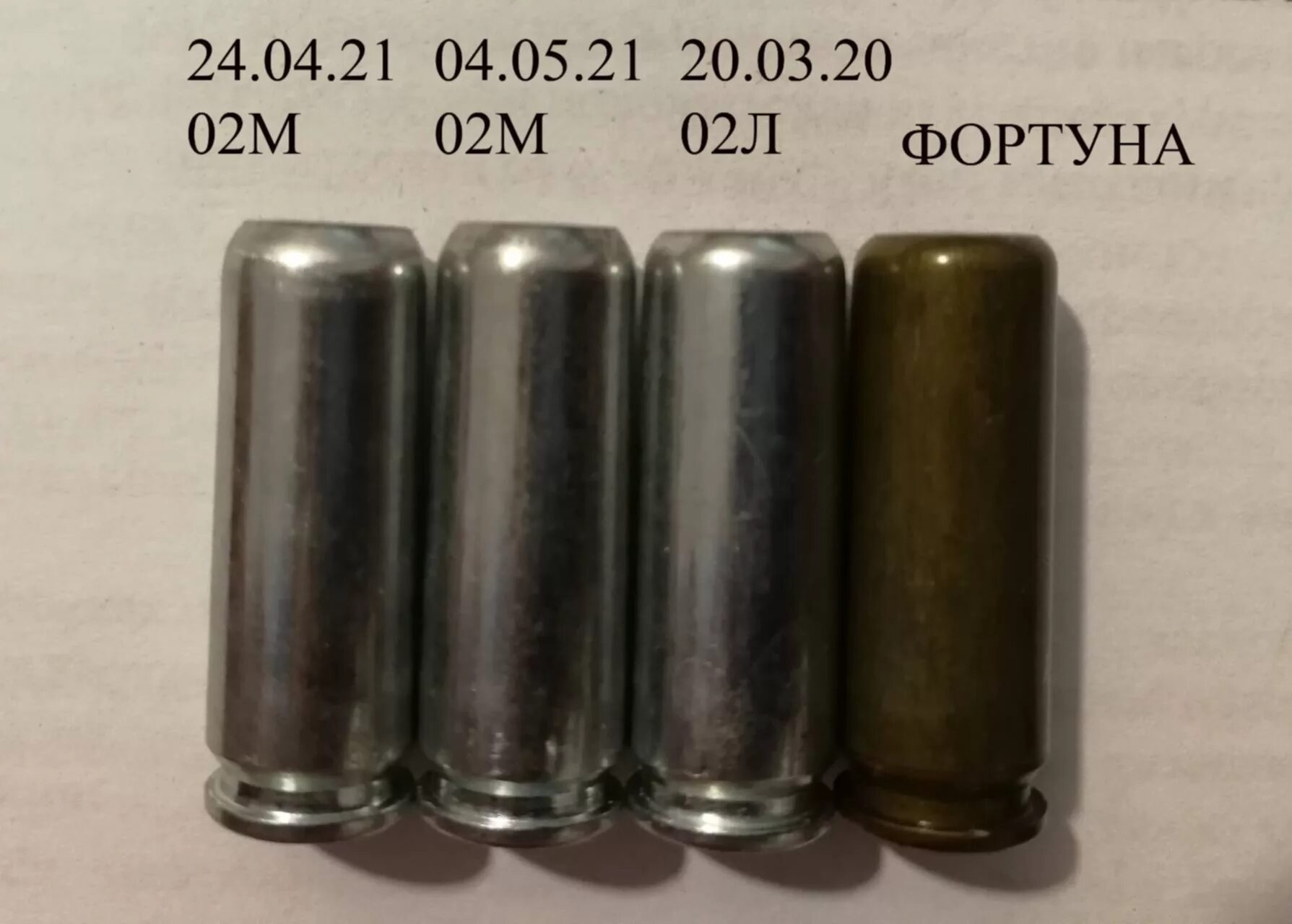 Купить патроны 10х28. Гильза f 10x28. Патроны Фортуна 10х28. Патроны ТК 10х28. Патррн 10×32 Техкрим.