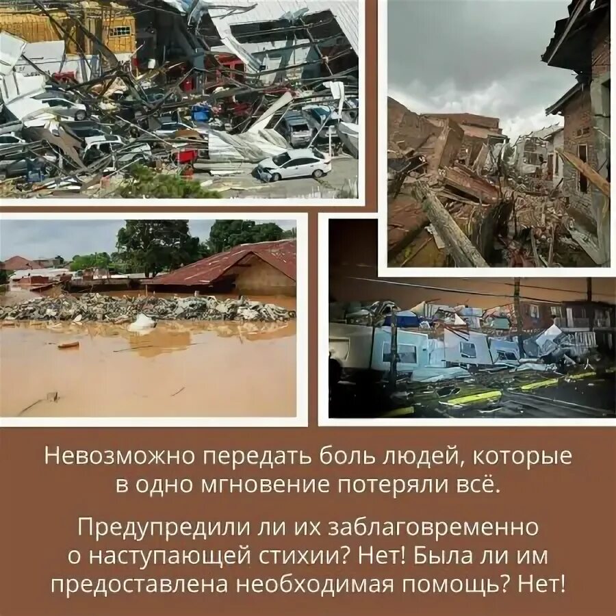 Не заметивший изменения. Не заметивший изменения