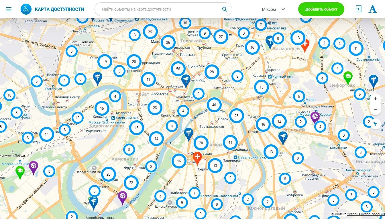 Карта доступности объектов для инвалидов