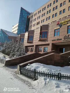 Гостиница якутск