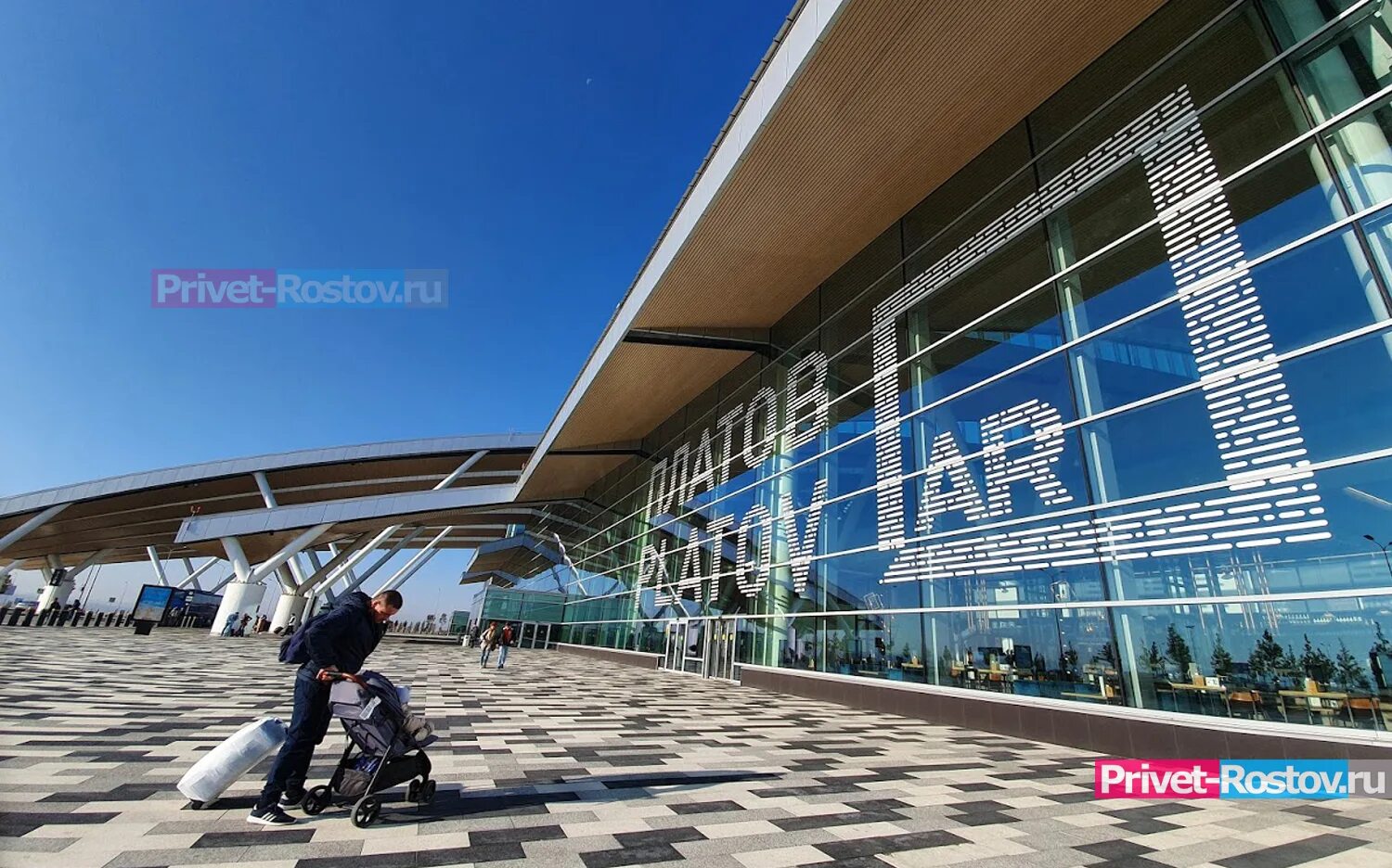 Закрытие платов. Аэропорт платов. аэропорт платов фото. закрытие аэропорта сочи. аэропорт платов самолеты.