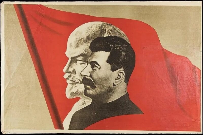 День рождения ленина и сталина. Партия это Ленин и Сталин. Сталин в партии Большевиков. Партия Большевиков - партия Ленина-Сталина. Плакаты СССР Ленин Сталин.