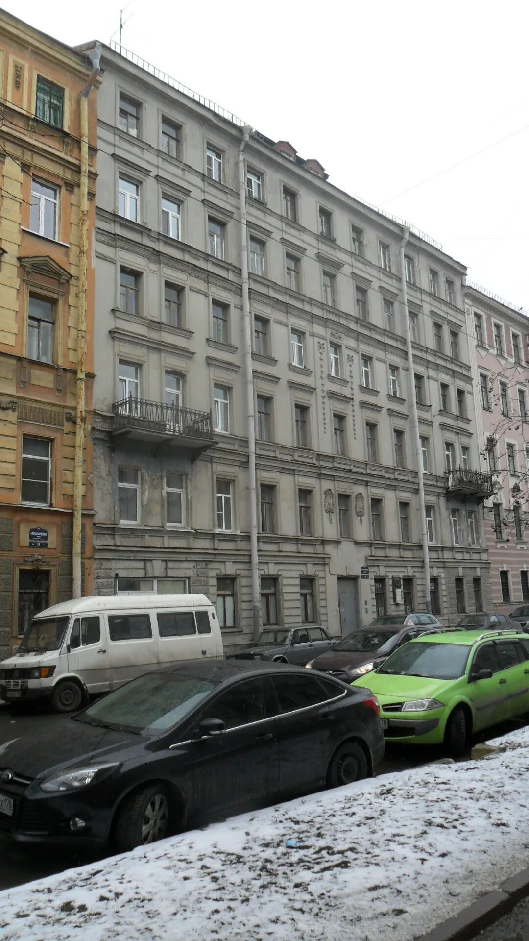 4. Санкт-петербург, 8-я красноармейская улица, 18. 4-я красноармейская улица д. 4-я красноармейская улица. 4 красноармейская 18б.