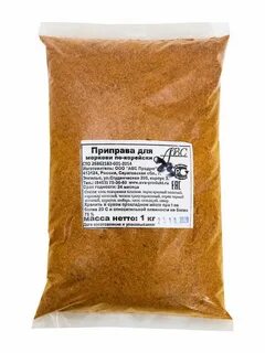 Приправа для острой моркови