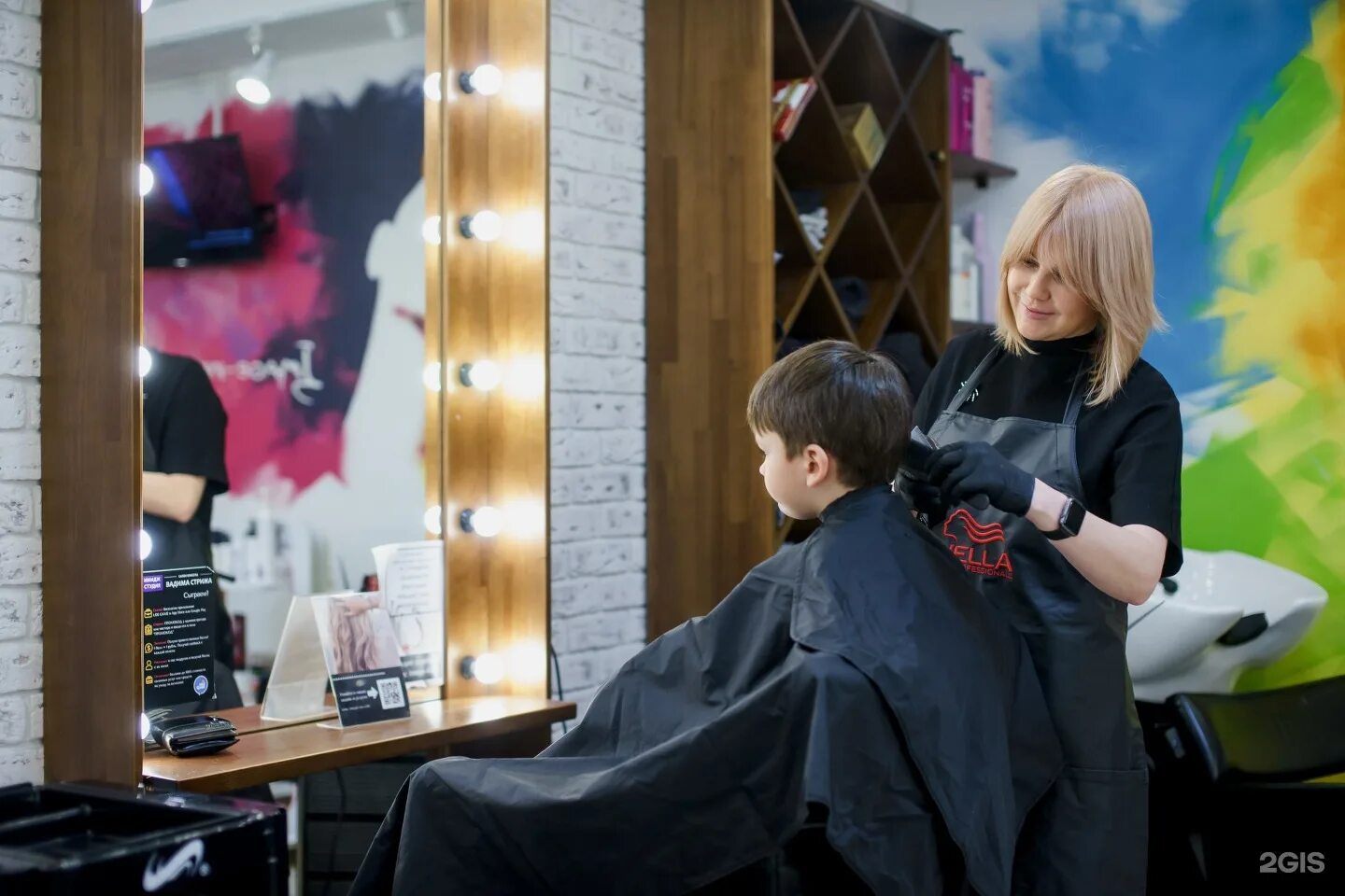 Вадим стриж салон красоты нижний новгород. Парикмахерская стриж нижний новгород. Парикмахерская стриж нижний новгород. Вадим стриж салон красоты нижний новгород. Салон красоты нижний новгород.