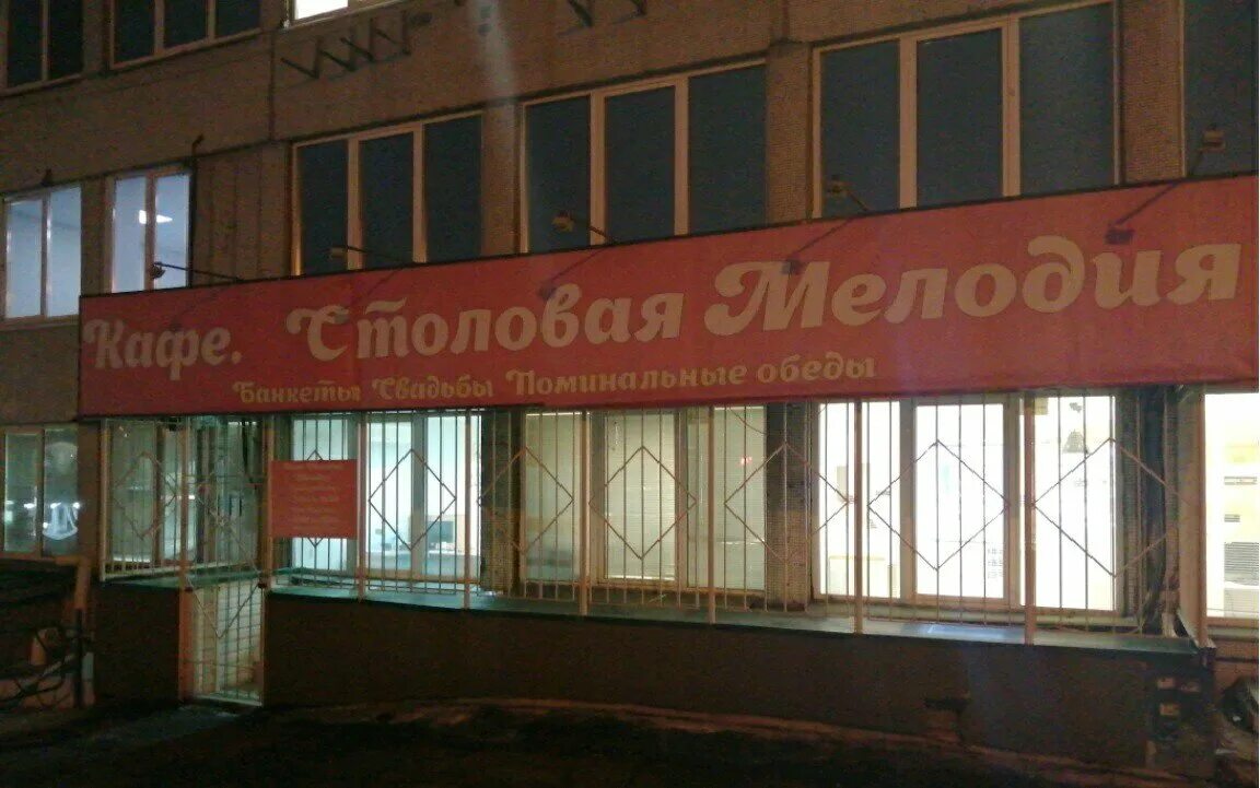 ул парижской коммуны 33 красноярск. парижской коммуны 33 красноярск. улица парижской коммуны оренбург. улица парижской коммуны 33 оренбург. ул коммуны 33.