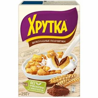 Подушечки хрутка