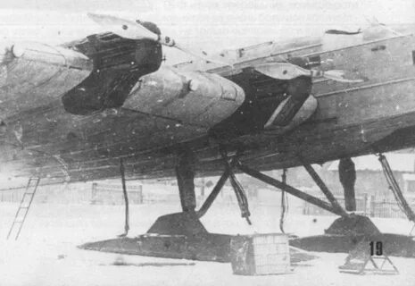 Туполев г 1