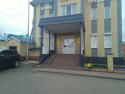 Ул победы 9 1
