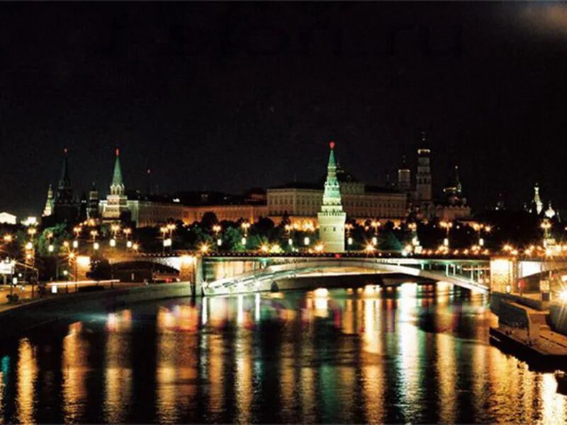 Москву опять