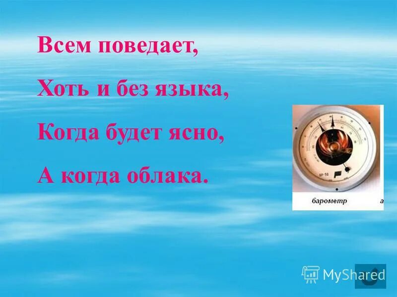 Хоть с ним хоть без. Хоть с ним хоть без. Достоевский "и хоть с одним человеком обо всём говорить как с собой. Я хочу хоть с одним человеком. Хоть с ним хоть без.