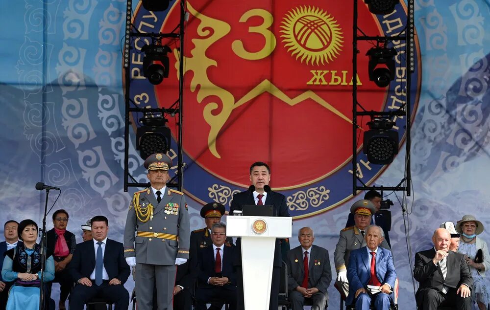 31 Августа - день независимости Кыргызской Республики. 30 Летие Кыргызской Республики. 30 Летие независимости Кыргызстана. С днем независимости Республики Кыргызстан. Праздники в киргизии 2024