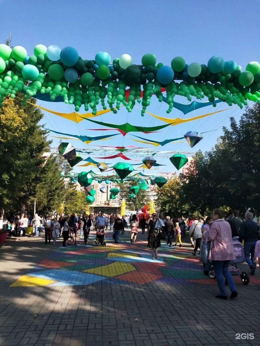 Горсад Томск. Горсад Томск аттракционы. Томск горскж аттракционы. Горсад Тюмень.