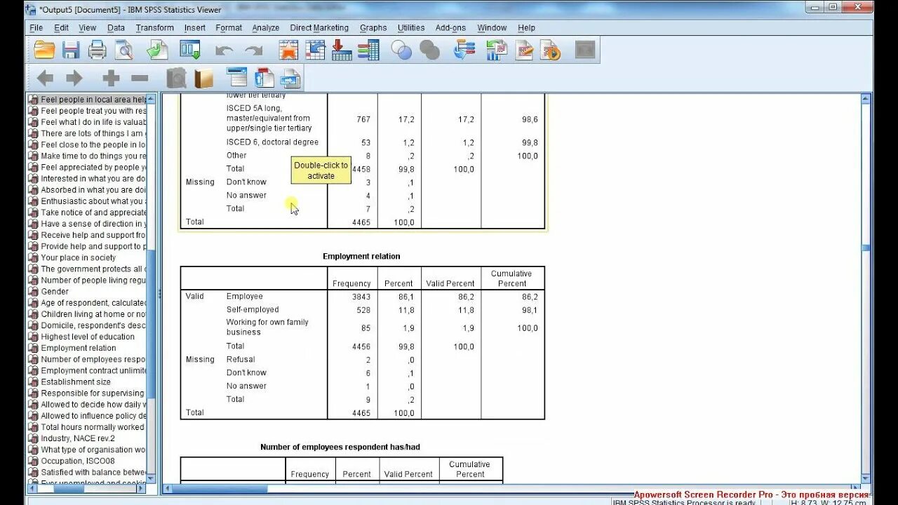 SPSS линейная регрессия пошаговый отбор. Регрессия с переменной взаимодействия SPSS. Эластичность регрессии эконометрика SPSS. Интерпретация Графика линейной регрессии в SPSS.