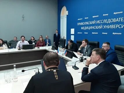 Нижегородское здравоохранения