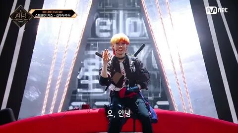 Stray kids slash в дедпуле