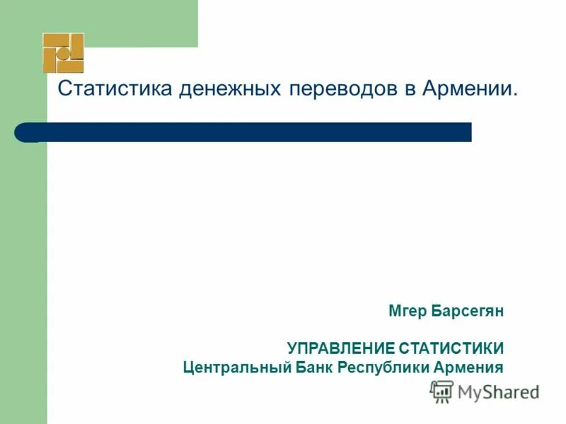 Фрэнк гери корпус массачусетского технологического университета. Stata center массачусетского технологического института. Массачусетский технологический институт архитектор. Статистика фото. Фрэнк гери массачусетский университет.
