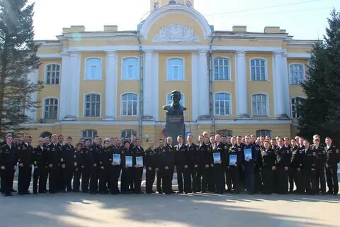 Военно морской институт