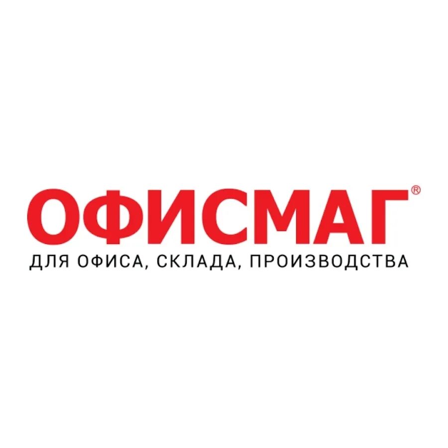 Офисмаг открытки. Офисмаг руководитель. Офисмаг. Офисмаг руководитель. Офисмаг логотип.