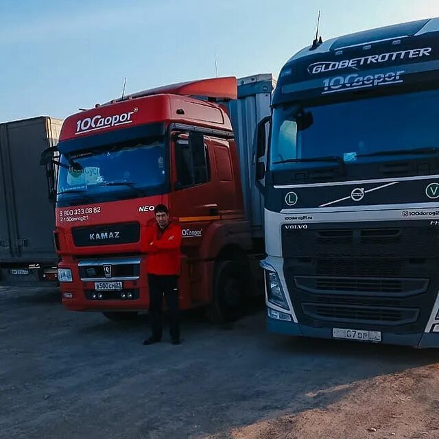 100 дорог 21