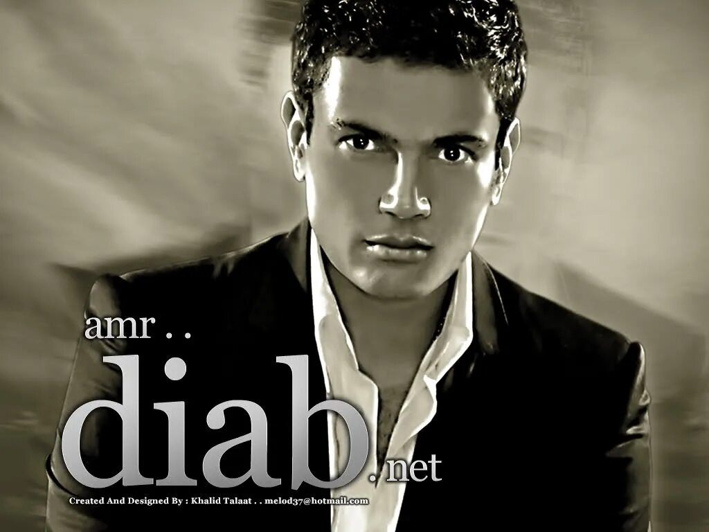 Habibi nour el ain. АМР Диаб. АМР Диаб хабиби. Amr Diab Nour. Nour el Ain АМР Диаб.